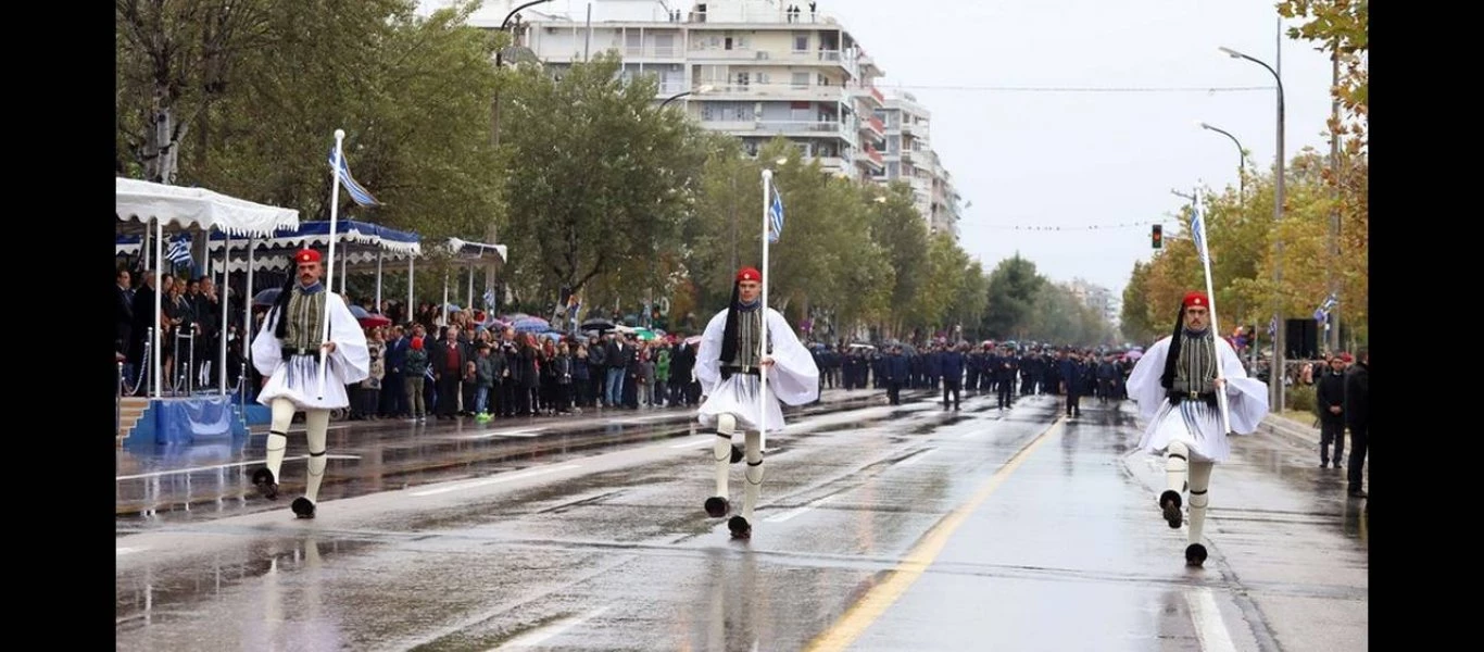 Δείτε πως θα είναι ο καιρός την Κυριακή 28 Οκτωβρίου - Που θα πραγματοποιηθούν χωρίς προβλήματα οι παρελάσεις